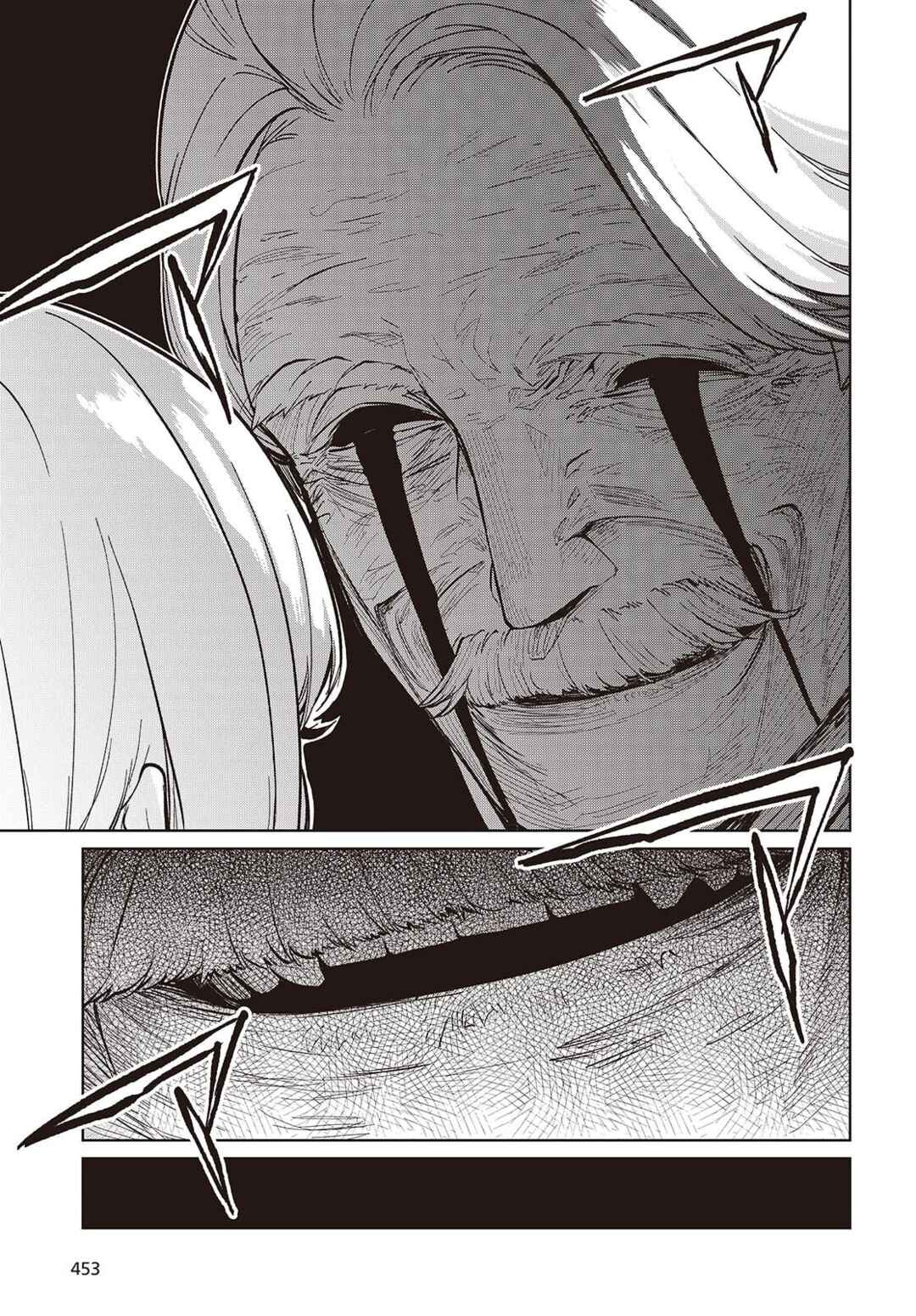 Oroka na Tenshi wa Akuma to Odoru Chapter 101 - Page 25