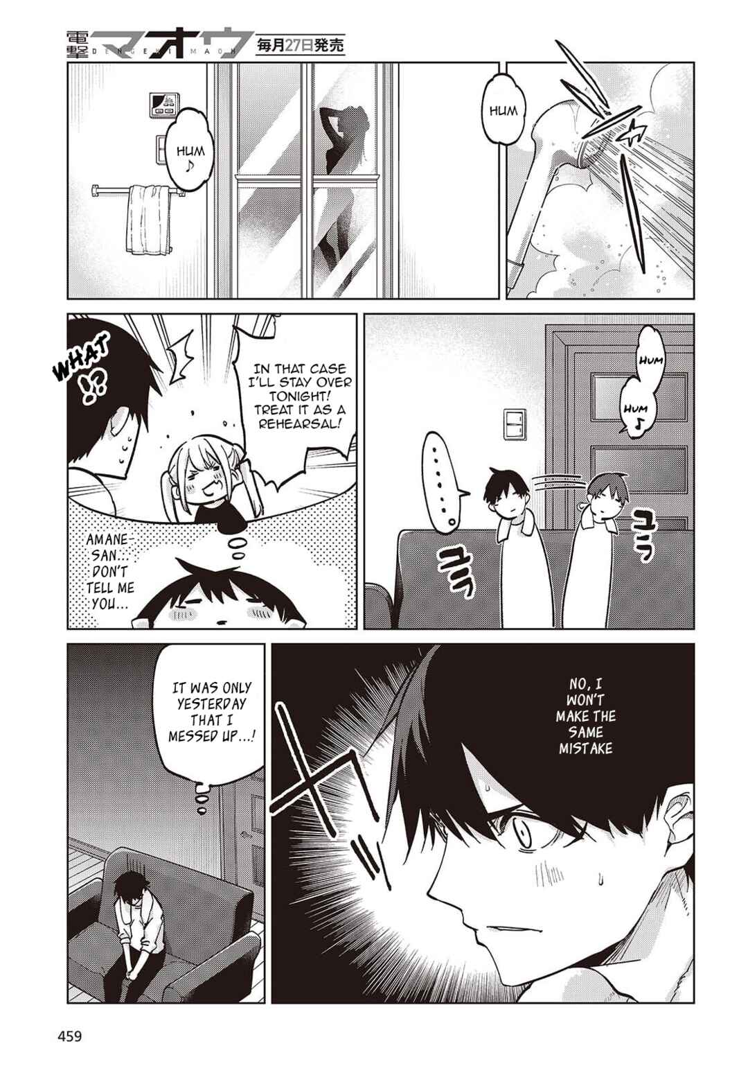 Oroka na Tenshi wa Akuma to Odoru Chapter 101 - Page 31