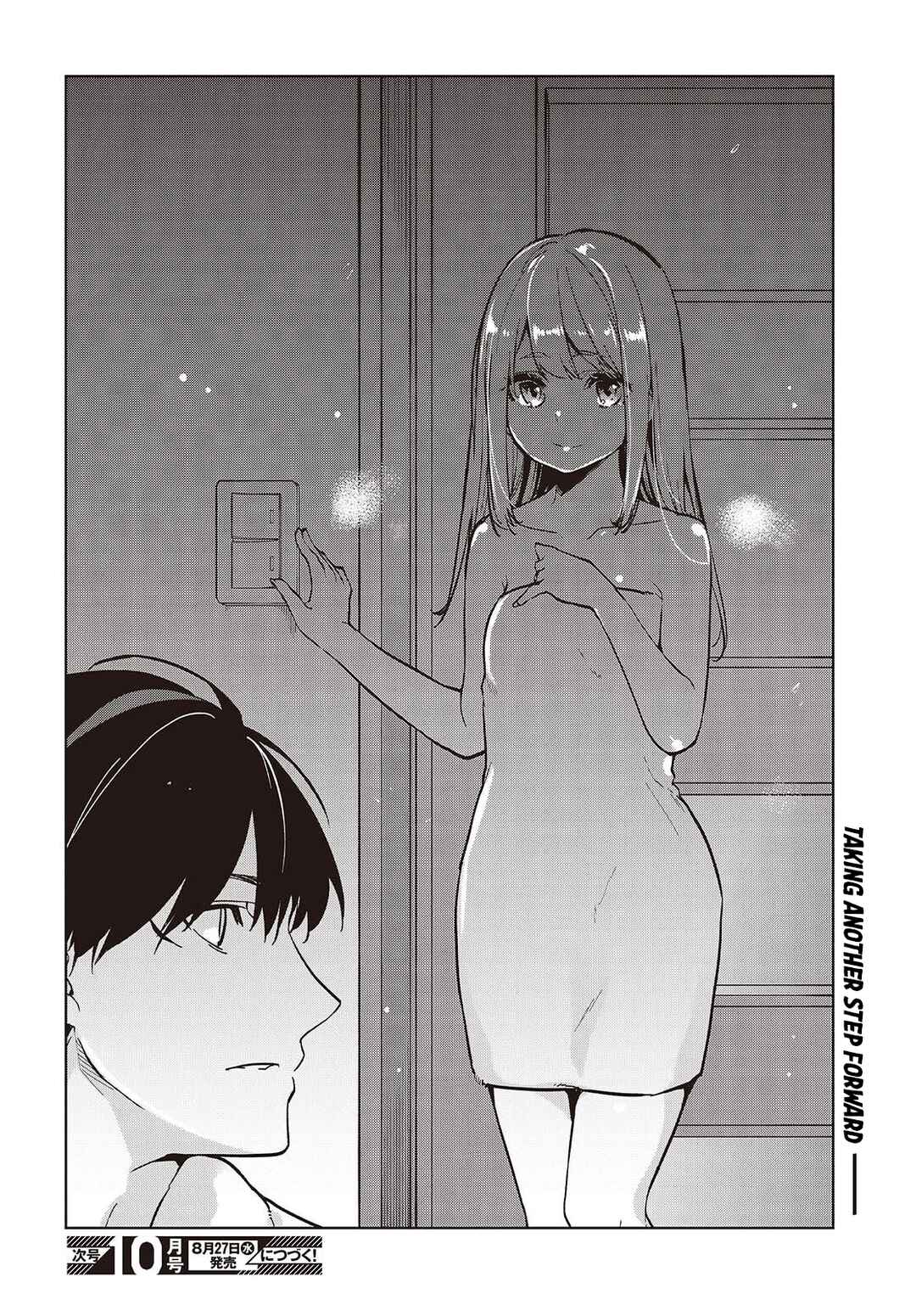 Oroka na Tenshi wa Akuma to Odoru Chapter 101 - Page 34