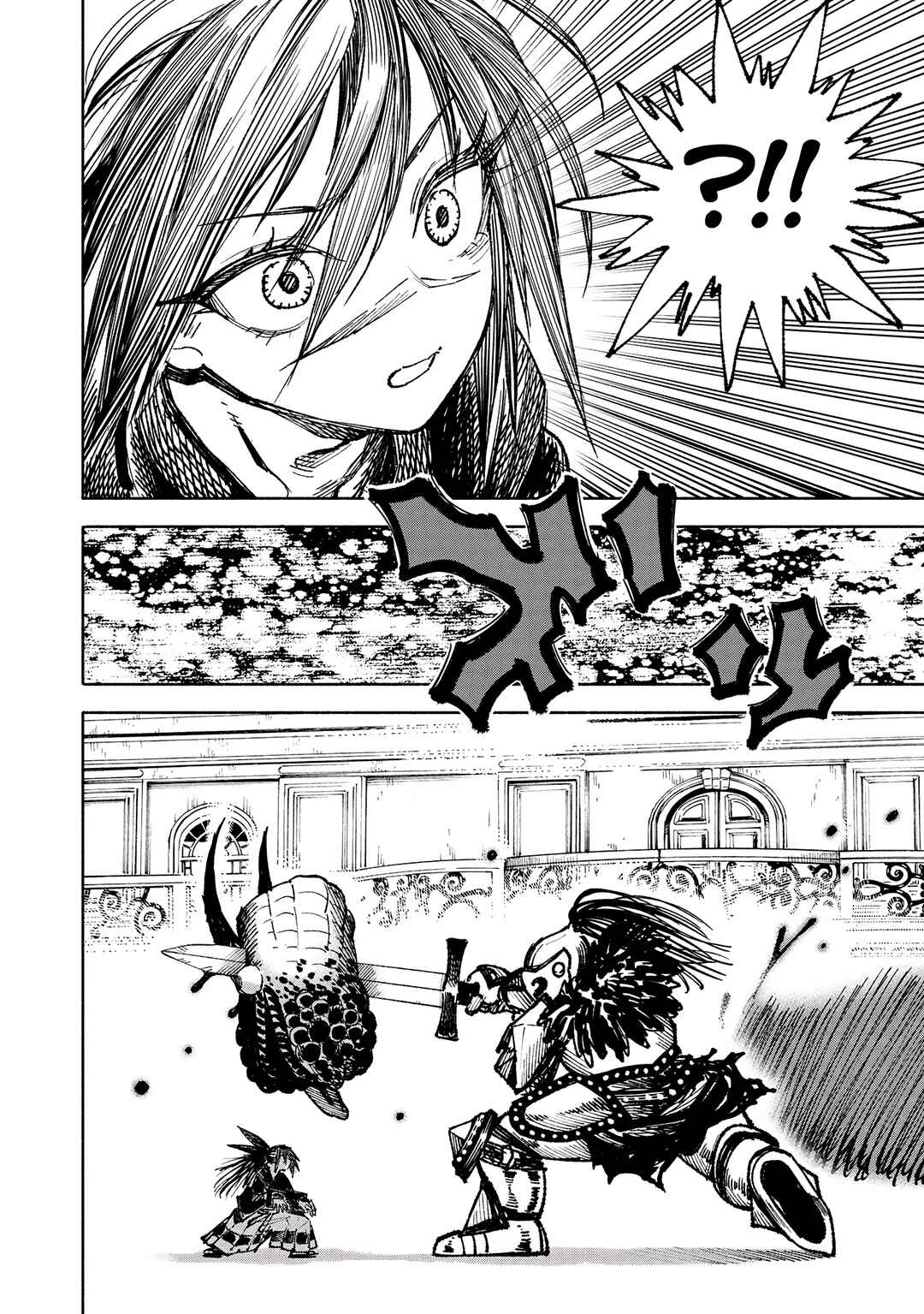 Isekai Samurai Chapter 12 - Page 23