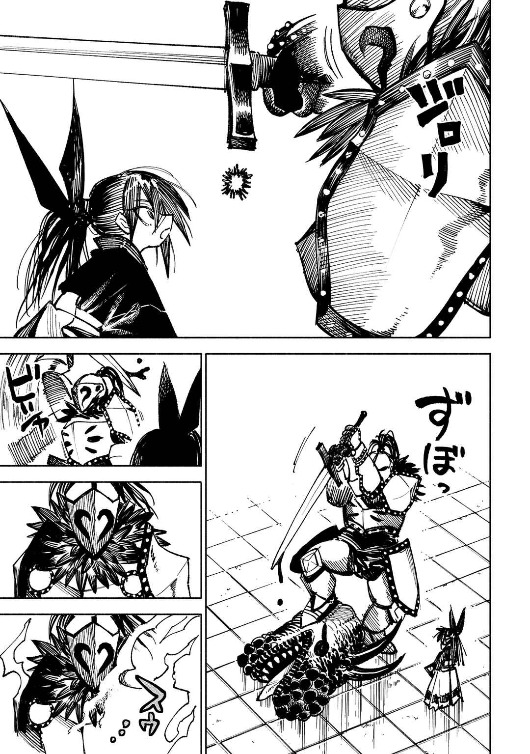 Isekai Samurai Chapter 12 - Page 24