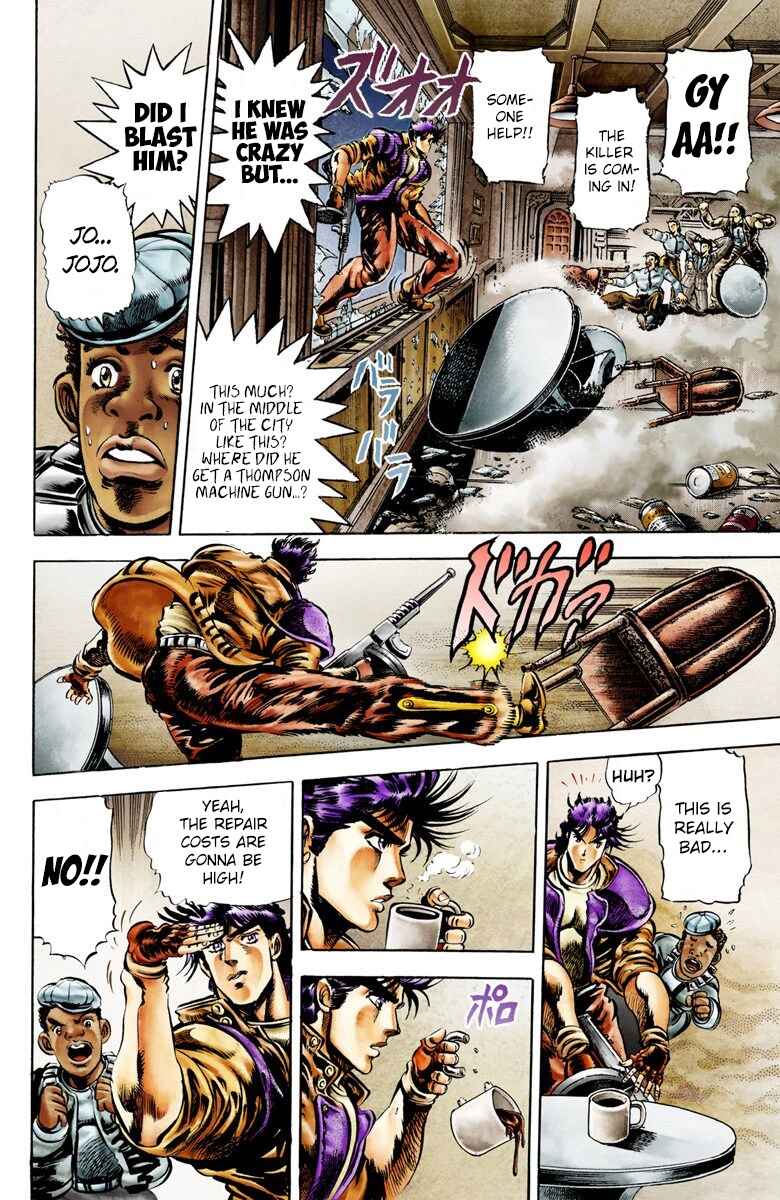 JoJo no Kimyou na Bouken: Part 2 - Sentou Chouryuu Color-ban Chapter 5 - Page 3