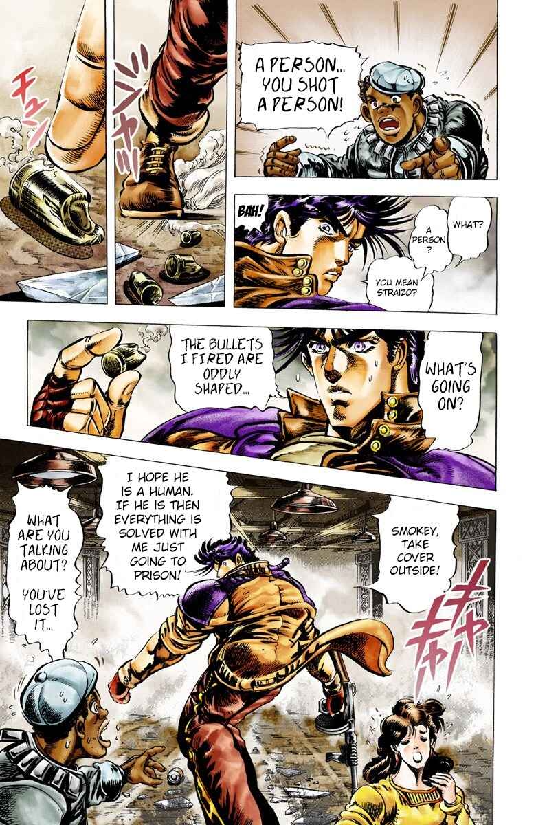 JoJo no Kimyou na Bouken: Part 2 - Sentou Chouryuu Color-ban Chapter 5 - Page 4