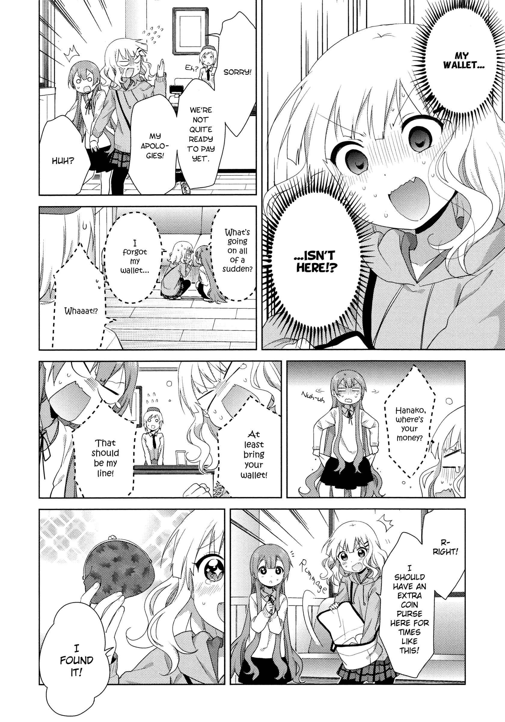 Oomuro-ke Chapter 38 - Page 2