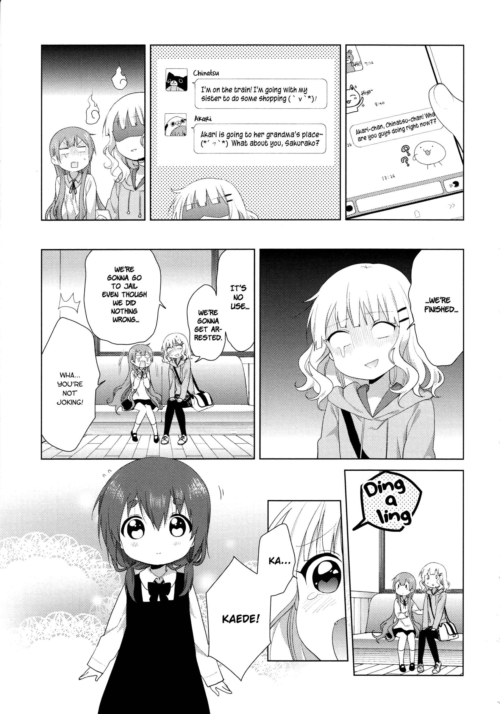 Oomuro-ke Chapter 38 - Page 5