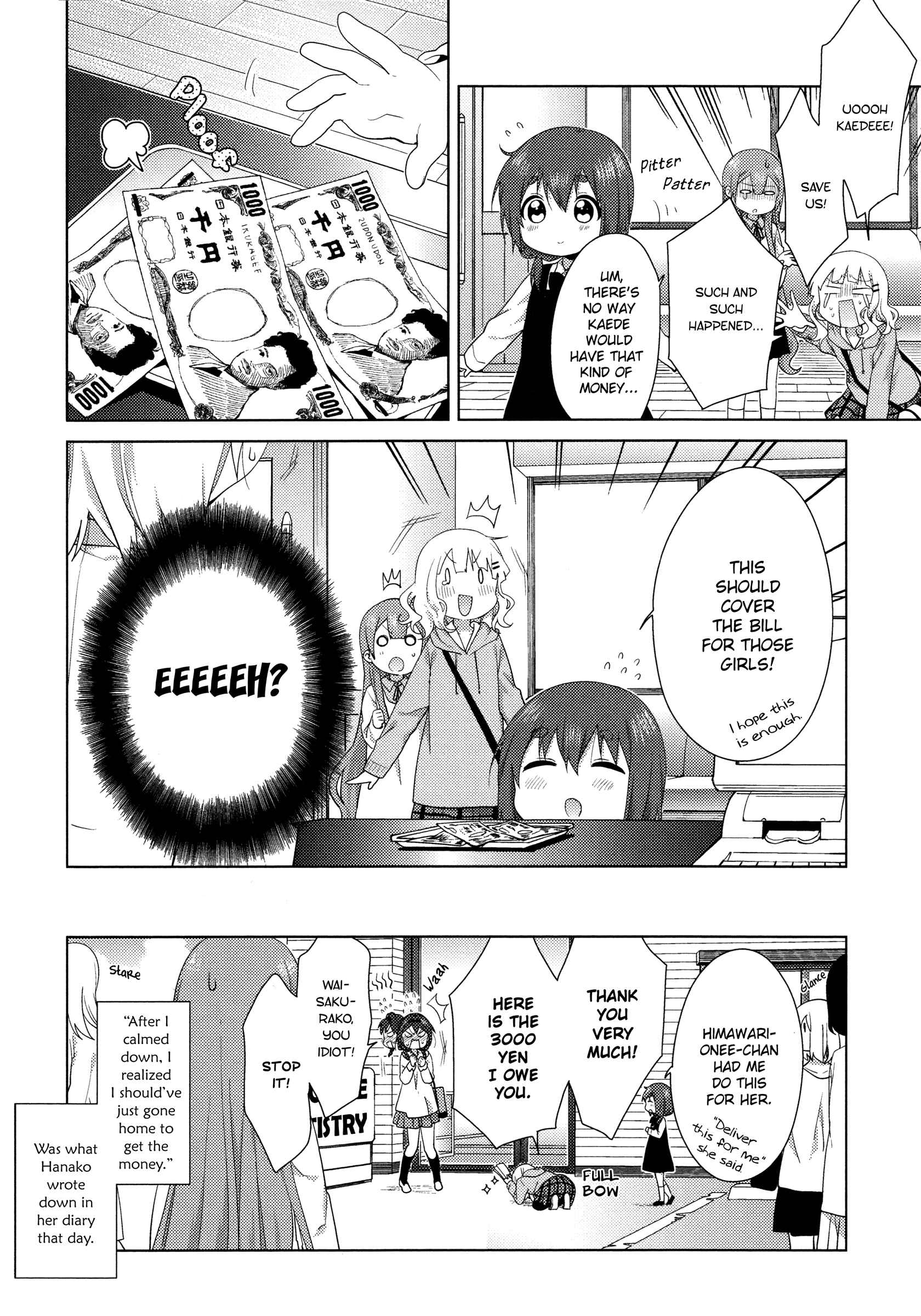 Oomuro-ke Chapter 38 - Page 6