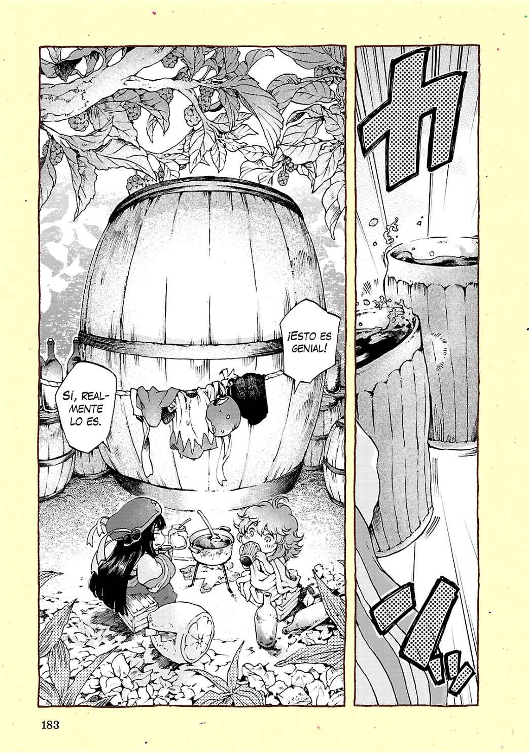 Hakumei to Mikochi Chapter 14.5 - Page 6