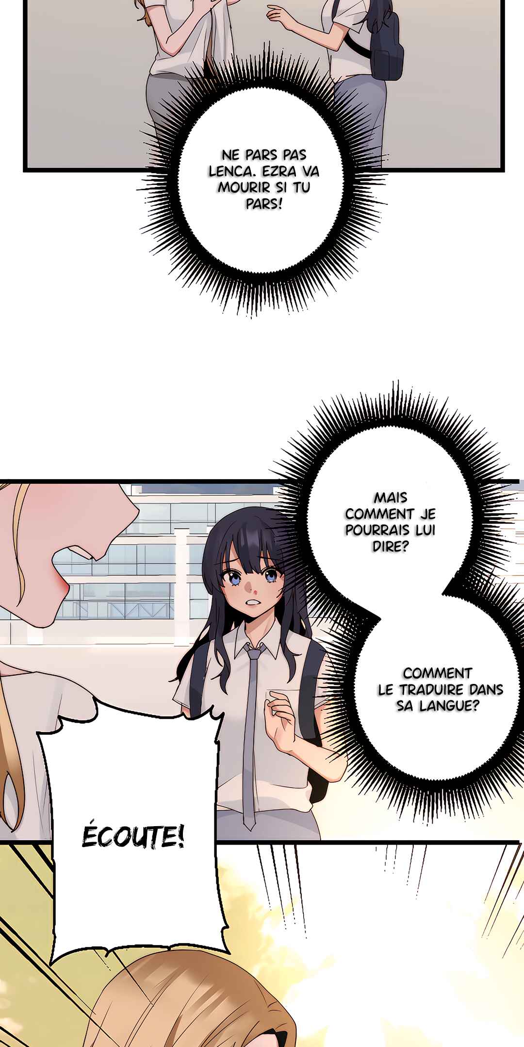 Seven Years Later Chapter 52 - Page 13