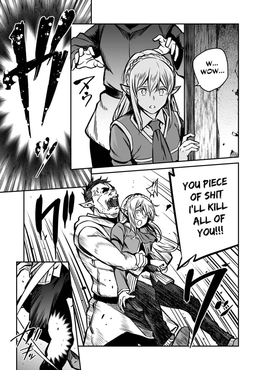 Horobi no Kuni no Seifukusha ~Maou wa Sekai wo Seifukusuru Youdesu~ Chapter 17 - Page 13