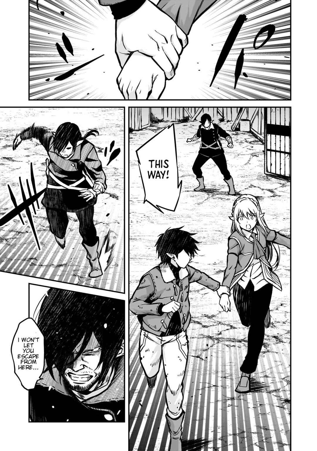 Horobi no Kuni no Seifukusha ~Maou wa Sekai wo Seifukusuru Youdesu~ Chapter 17 - Page 19