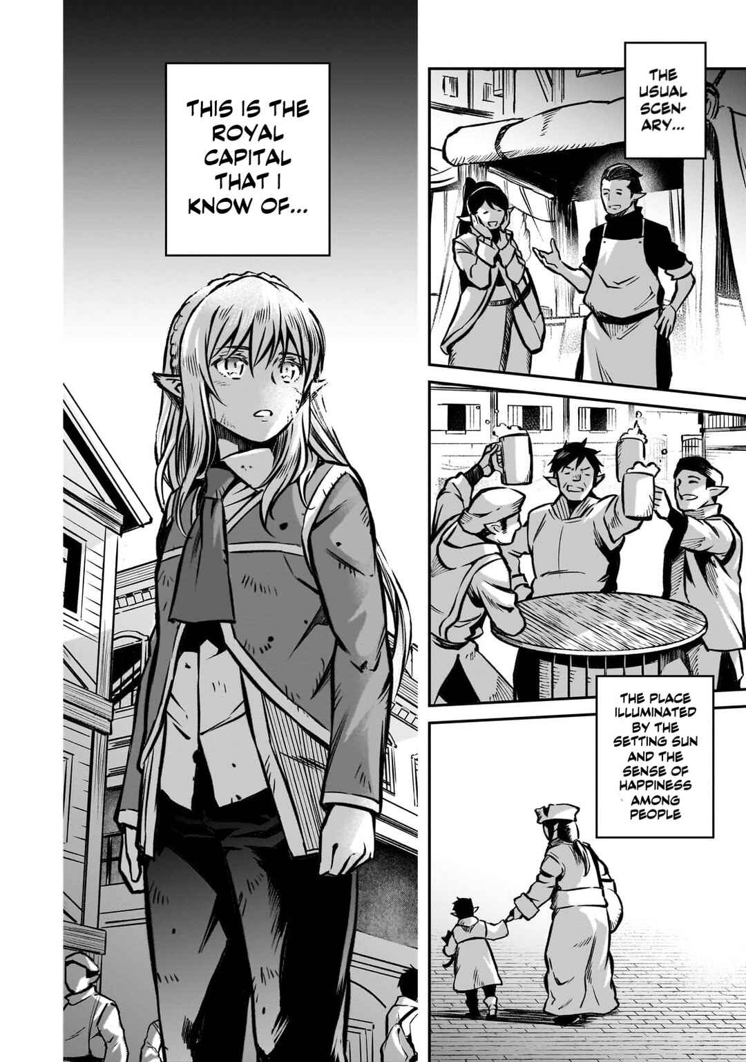 Horobi no Kuni no Seifukusha ~Maou wa Sekai wo Seifukusuru Youdesu~ Chapter 17 - Page 30