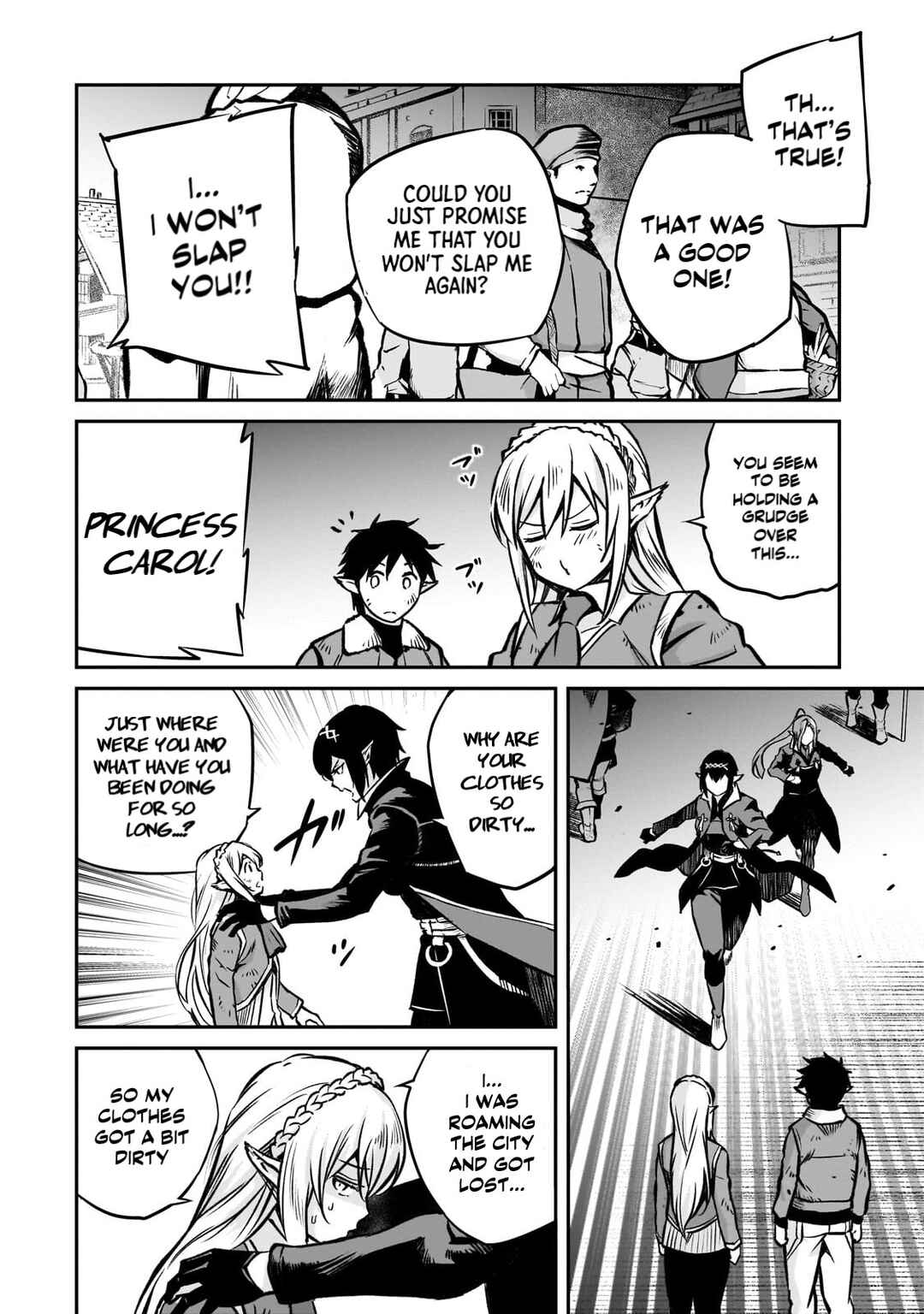 Horobi no Kuni no Seifukusha ~Maou wa Sekai wo Seifukusuru Youdesu~ Chapter 17 - Page 34