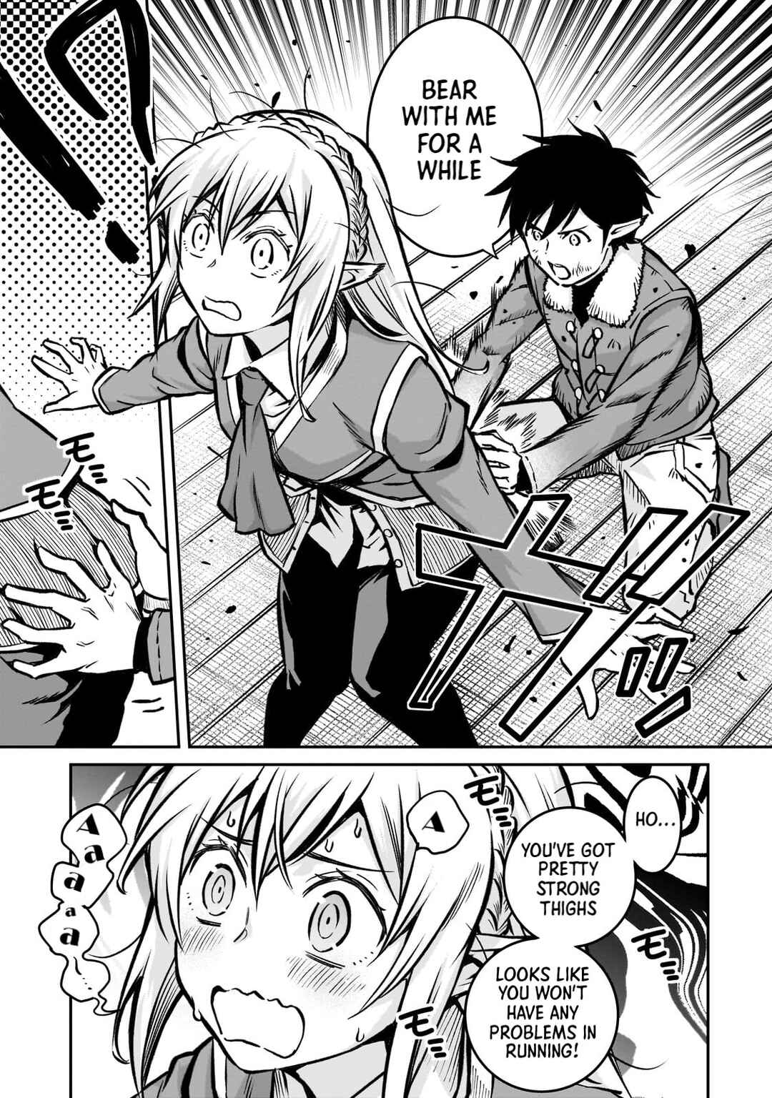 Horobi no Kuni no Seifukusha ~Maou wa Sekai wo Seifukusuru Youdesu~ Chapter 17 - Page 4