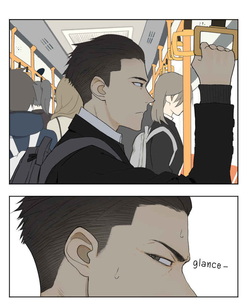 Nán Hào Shàng Fēng Chapter 4 - Page 7