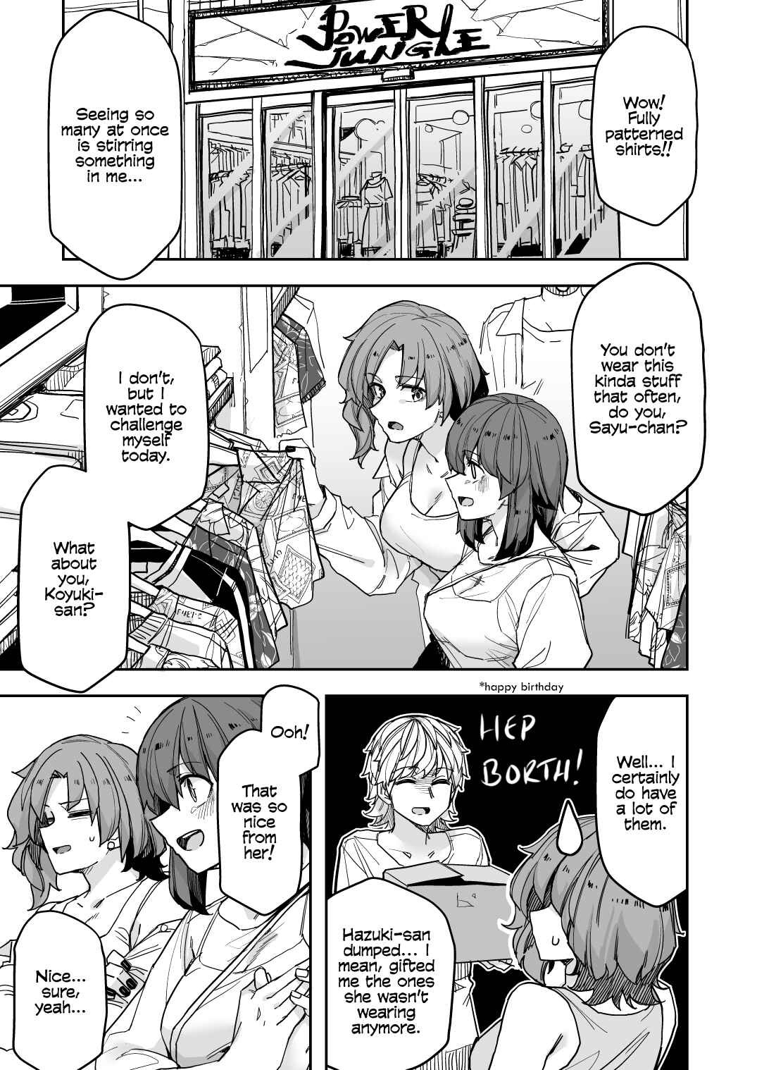 Ikemen Joshi to Josou Danshi Chapter 114 - Page 1