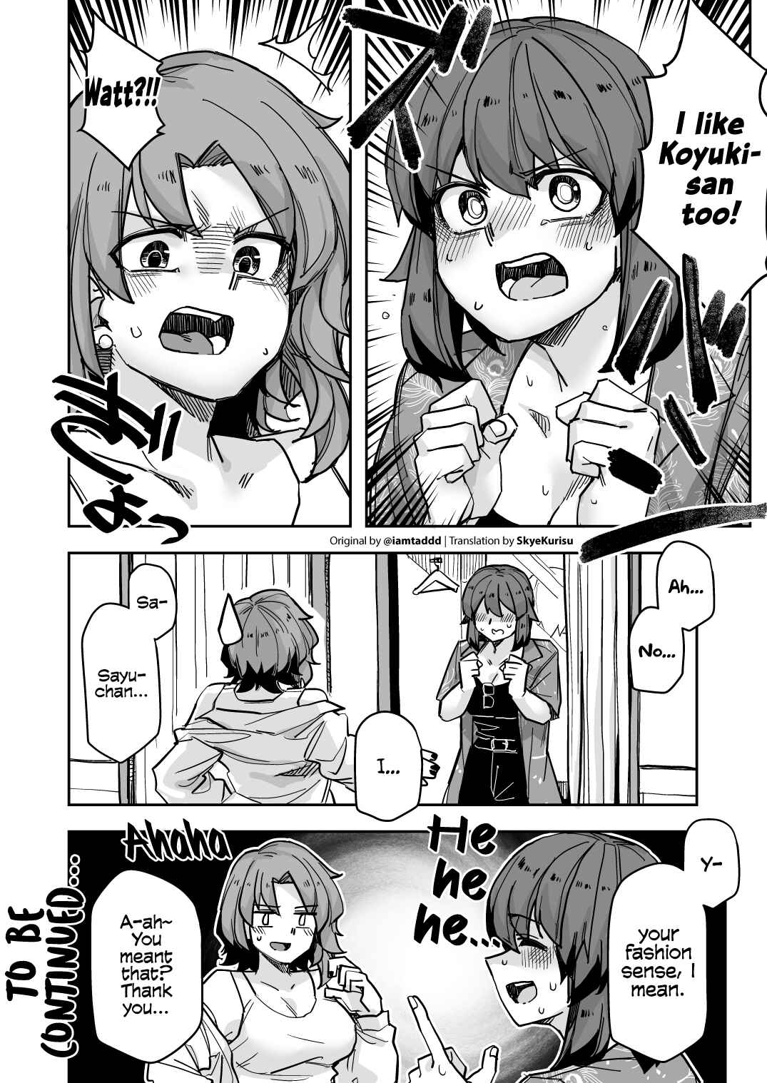Ikemen Joshi to Josou Danshi Chapter 114 - Page 4