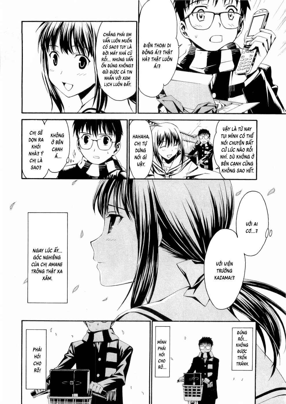 World Embryo Chapter 25 - Page 28