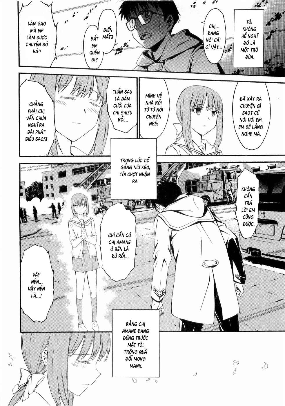 World Embryo Chapter 25 - Page 40