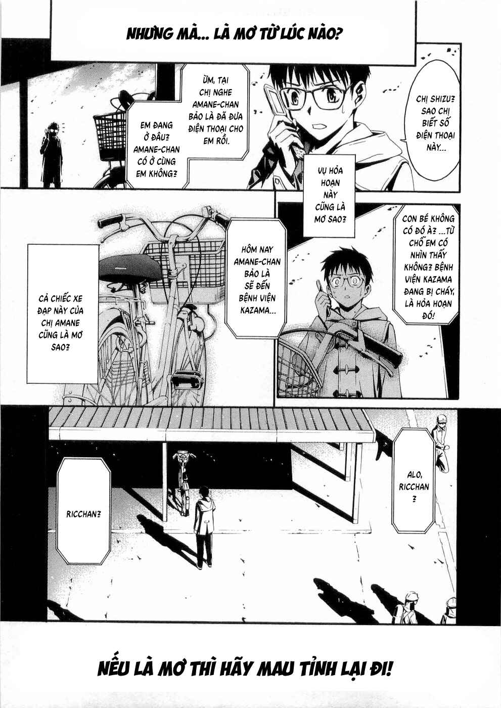 World Embryo Chapter 25 - Page 44