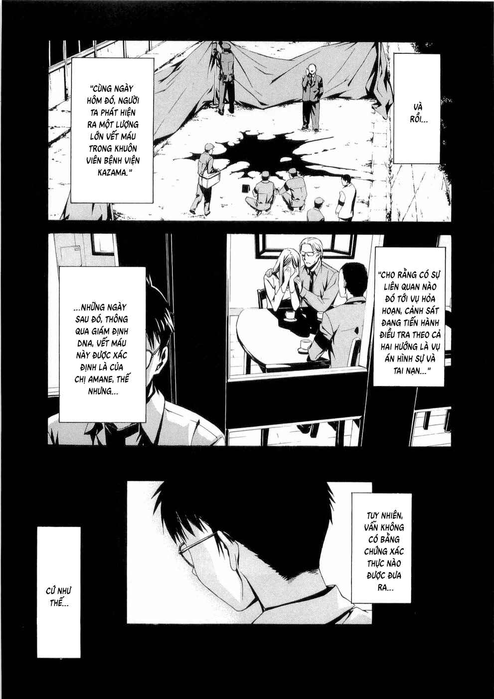 World Embryo Chapter 25 - Page 46
