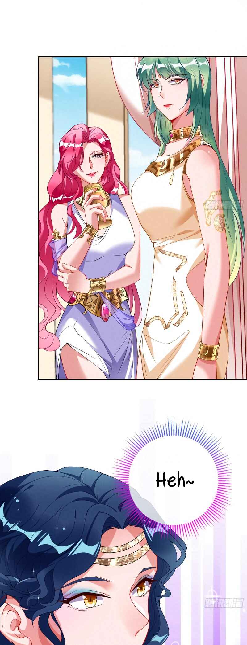 Wàn Zhā Cháo Huáng Chapter 446 - Page 7