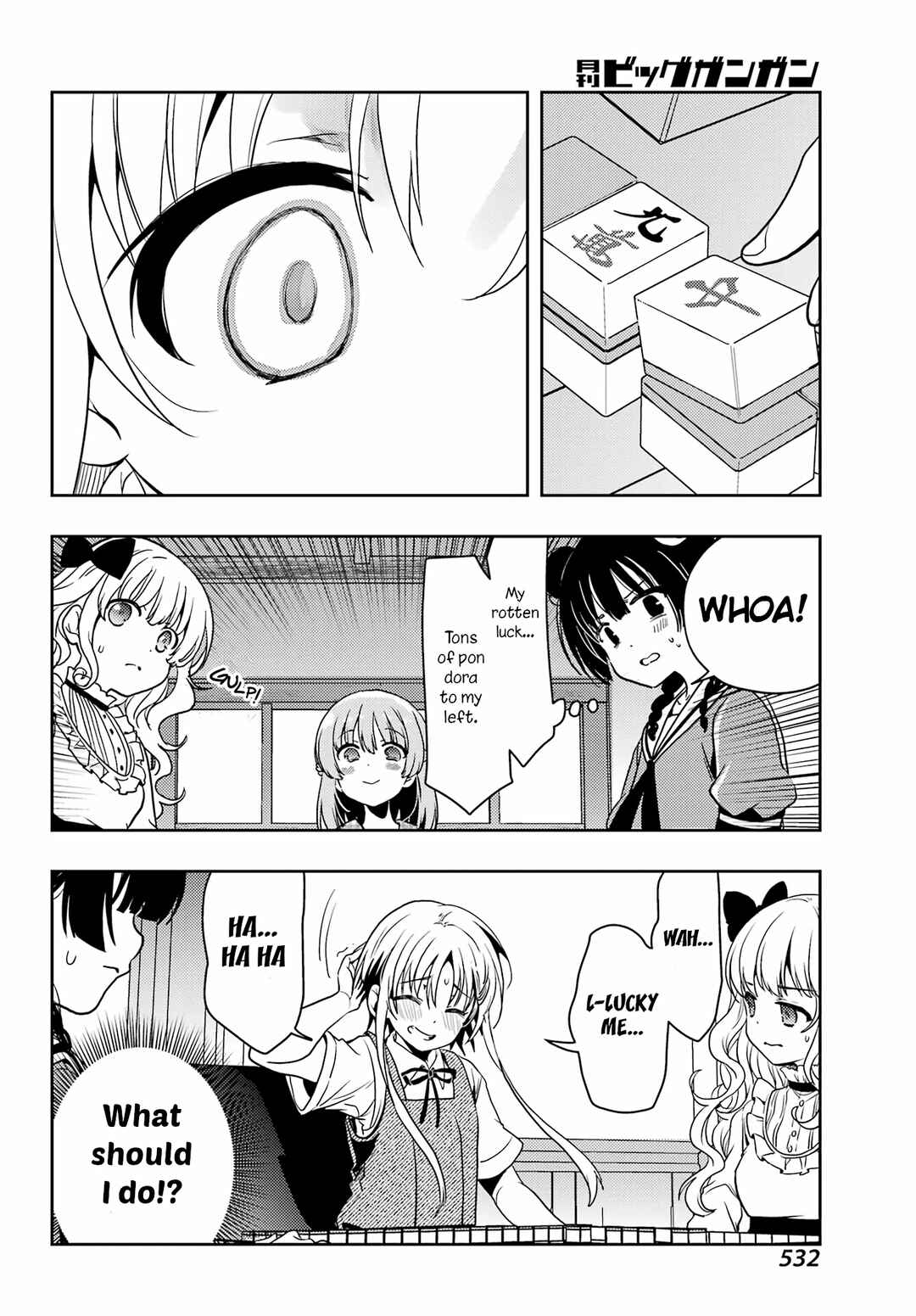 Toki Chapter 89 - Page 17