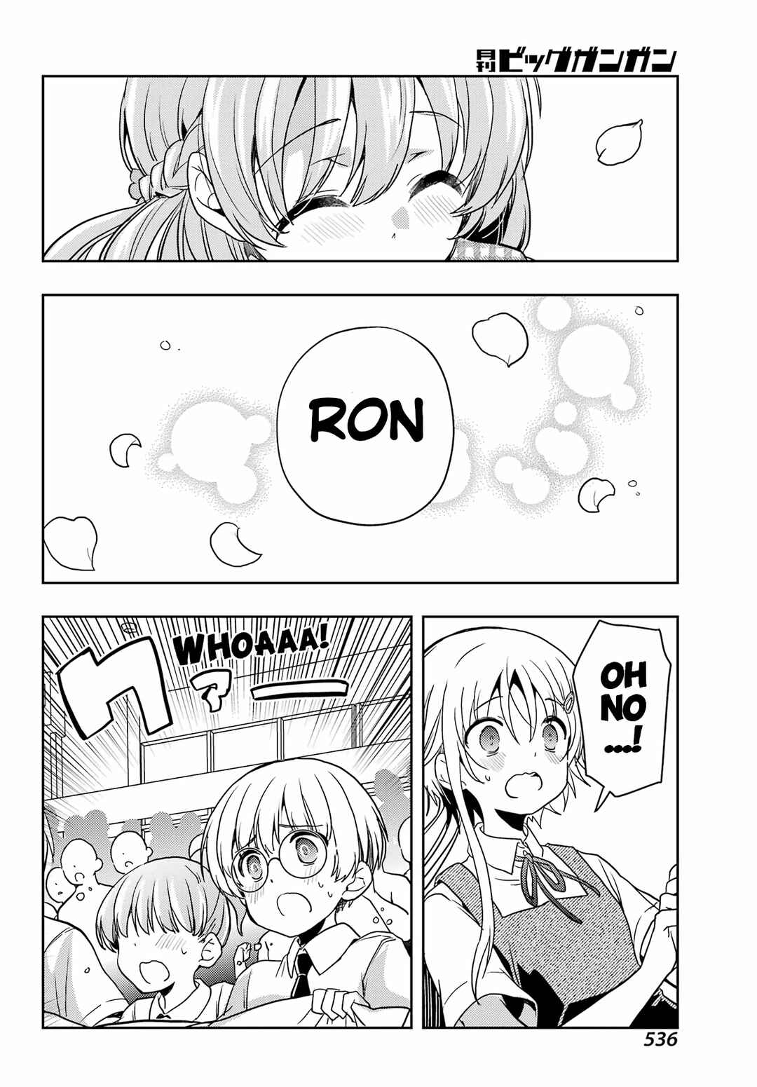 Toki Chapter 89 - Page 21