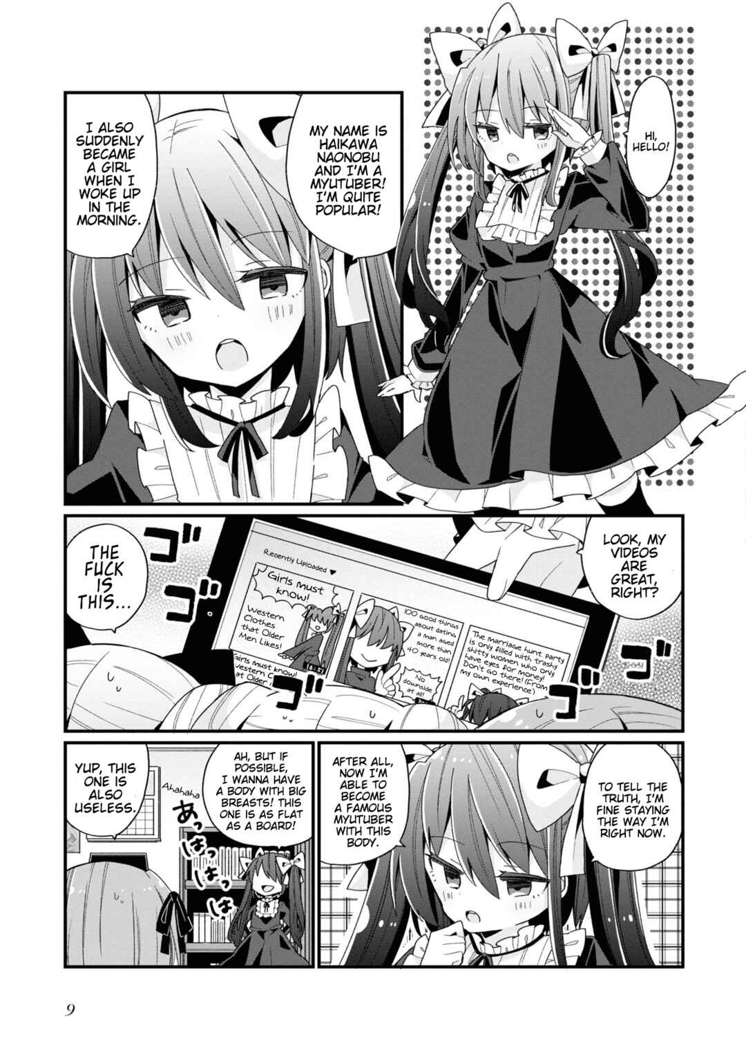 Bishoujoka Shita Ojisan dakedo, Gachikoi Sarete Komattemasu Chapter 0 - Page 10