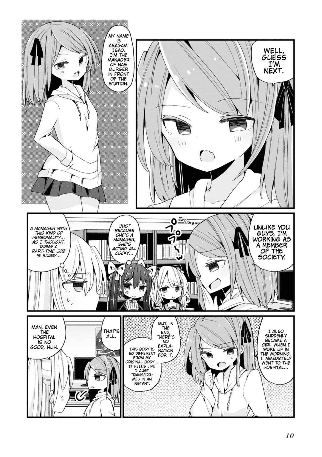 Bishoujoka Shita Ojisan dakedo, Gachikoi Sarete Komattemasu Chapter 0 - Page 11