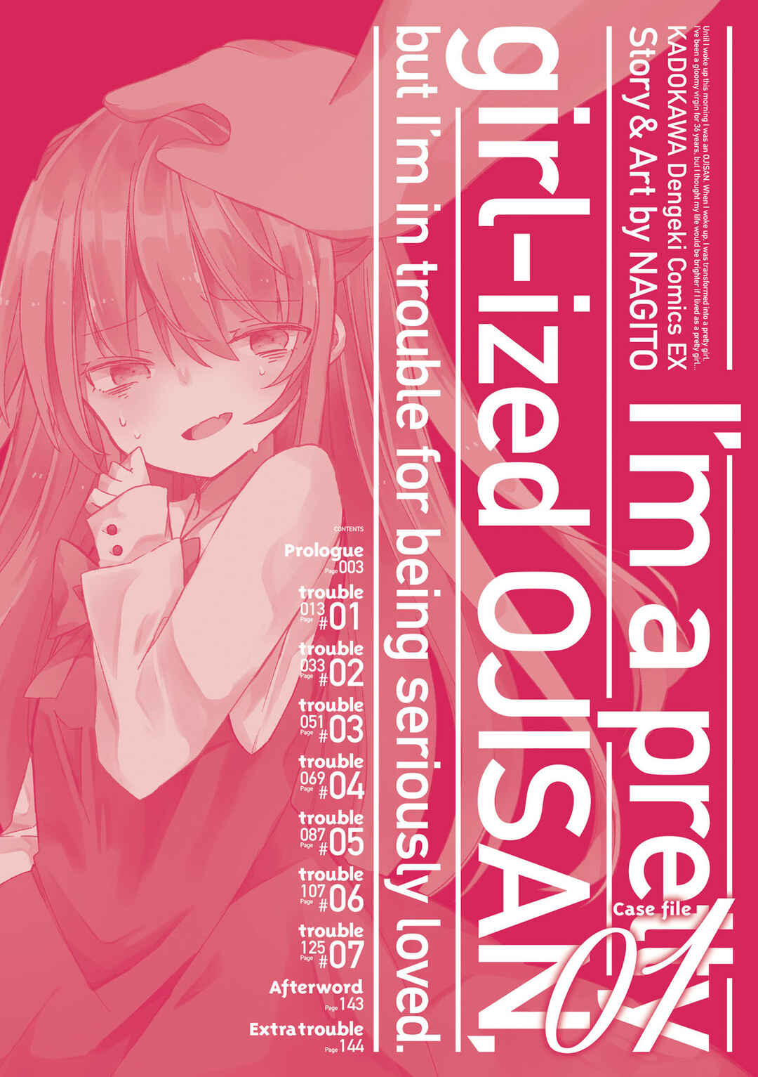 Bishoujoka Shita Ojisan dakedo, Gachikoi Sarete Komattemasu Chapter 0 - Page 4