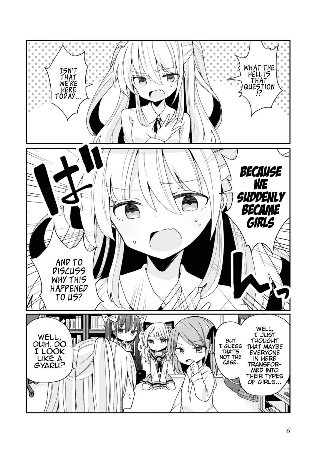 Bishoujoka Shita Ojisan dakedo, Gachikoi Sarete Komattemasu Chapter 0 - Page 7