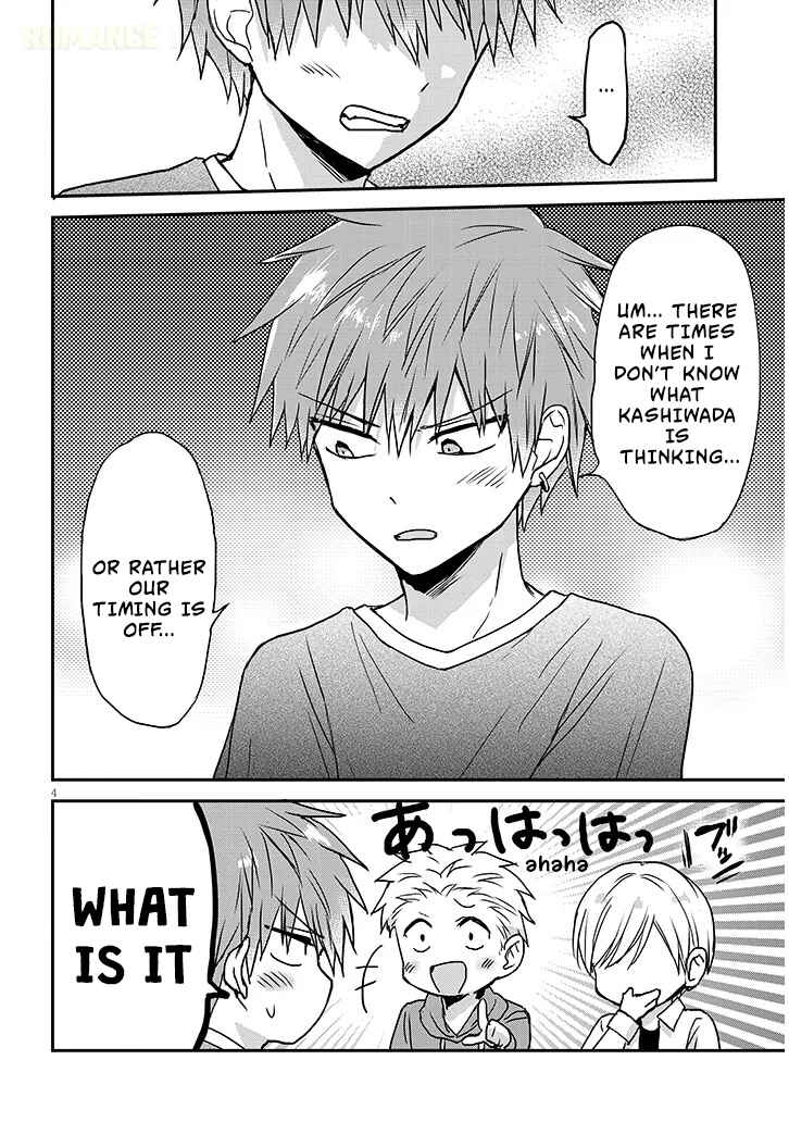 Kao ni Denai Kashiwada-san to Kao ni Deru Oota-kun + Chapter 35 - Page 5