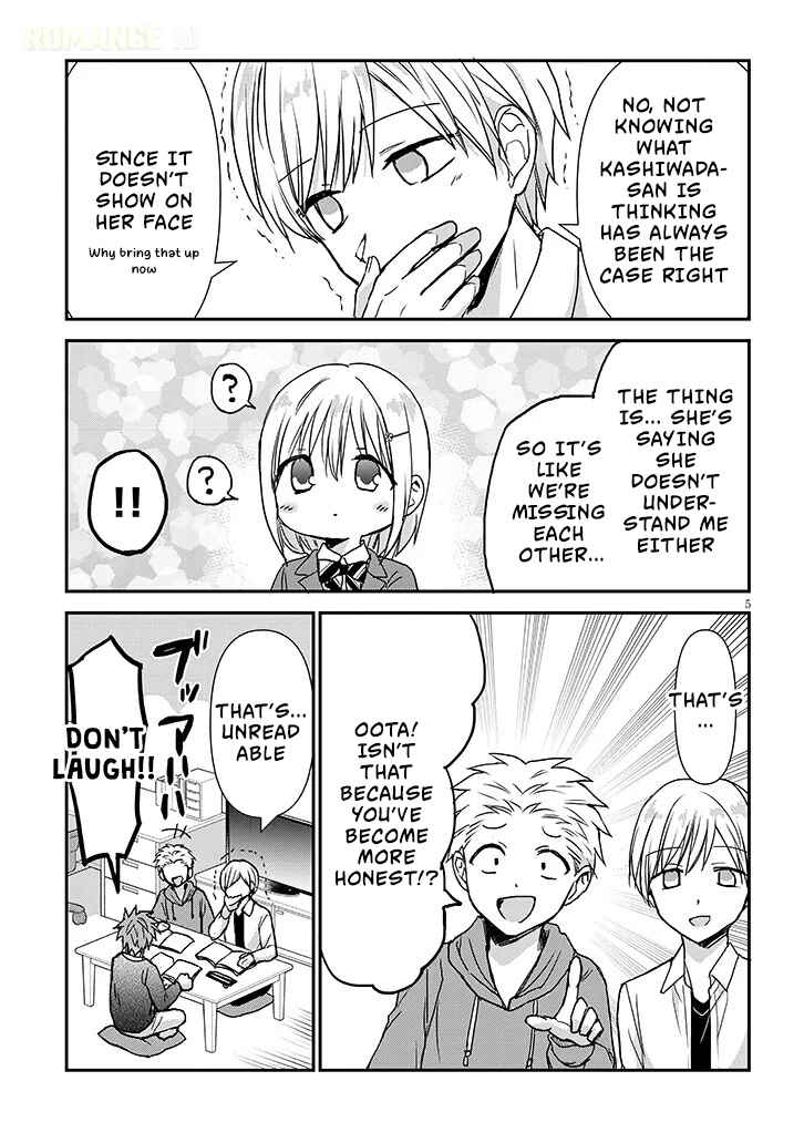 Kao ni Denai Kashiwada-san to Kao ni Deru Oota-kun + Chapter 35 - Page 6