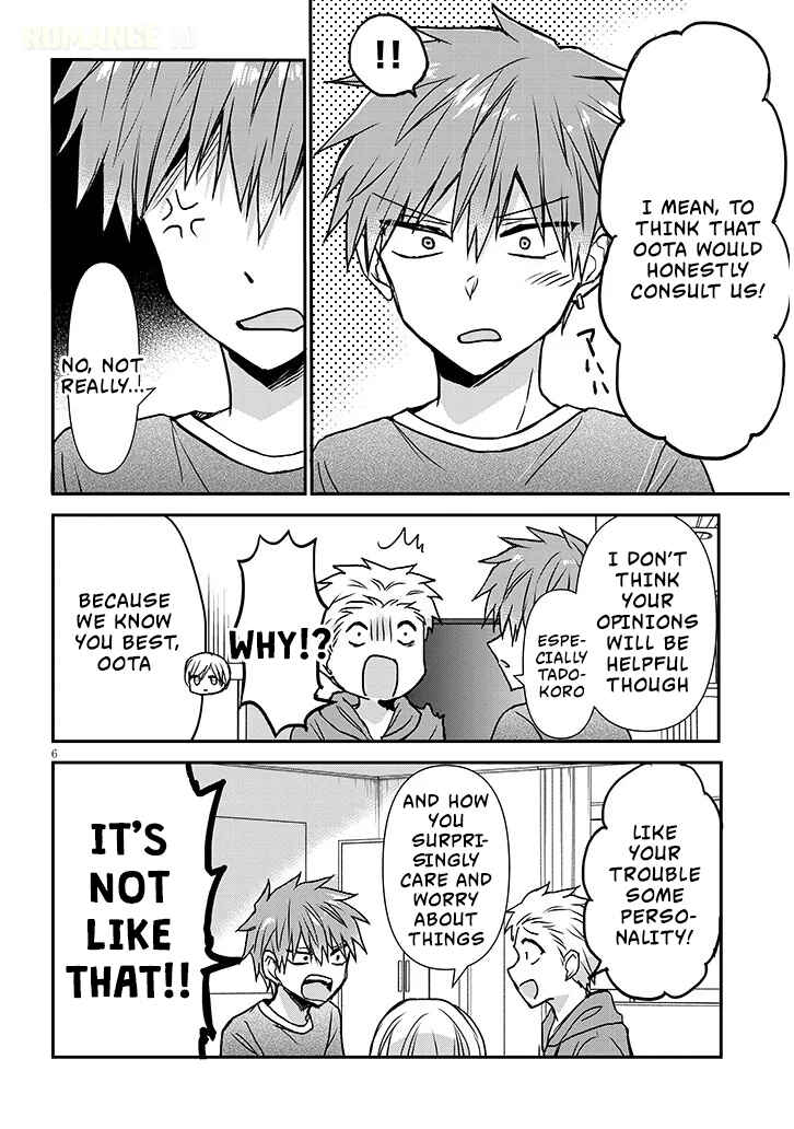 Kao ni Denai Kashiwada-san to Kao ni Deru Oota-kun + Chapter 35 - Page 7