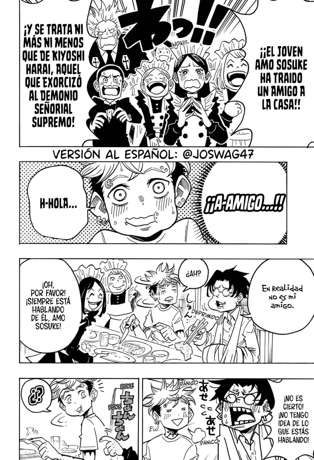 Exorcist no Kiyoshi-kun Chapter 60 - Page 3