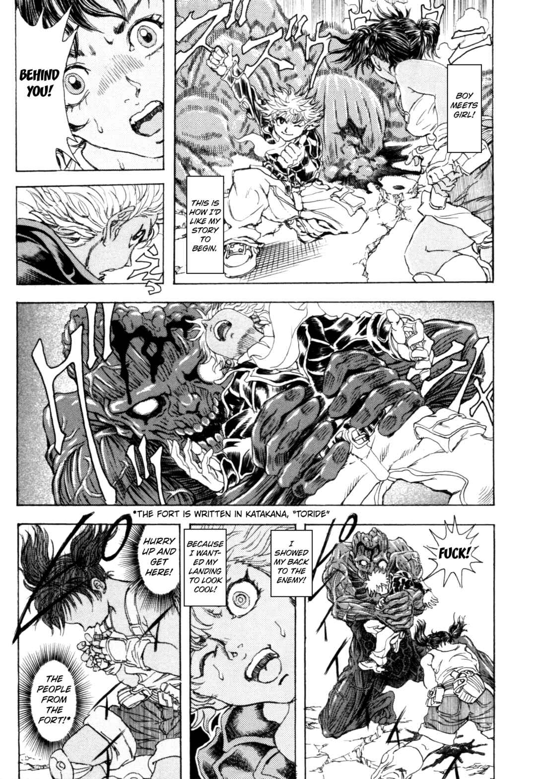 Exoskull Zero Chapter 3 - Page 13