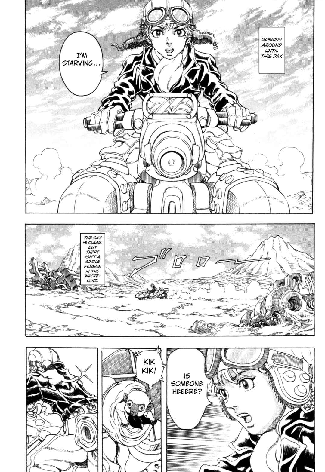 Exoskull Zero Chapter 3 - Page 4