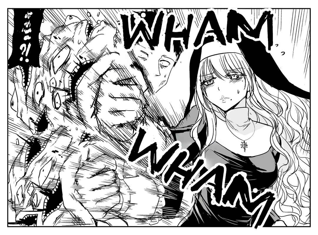 Chikarawaza no Sister Chapter 49 - Page 3