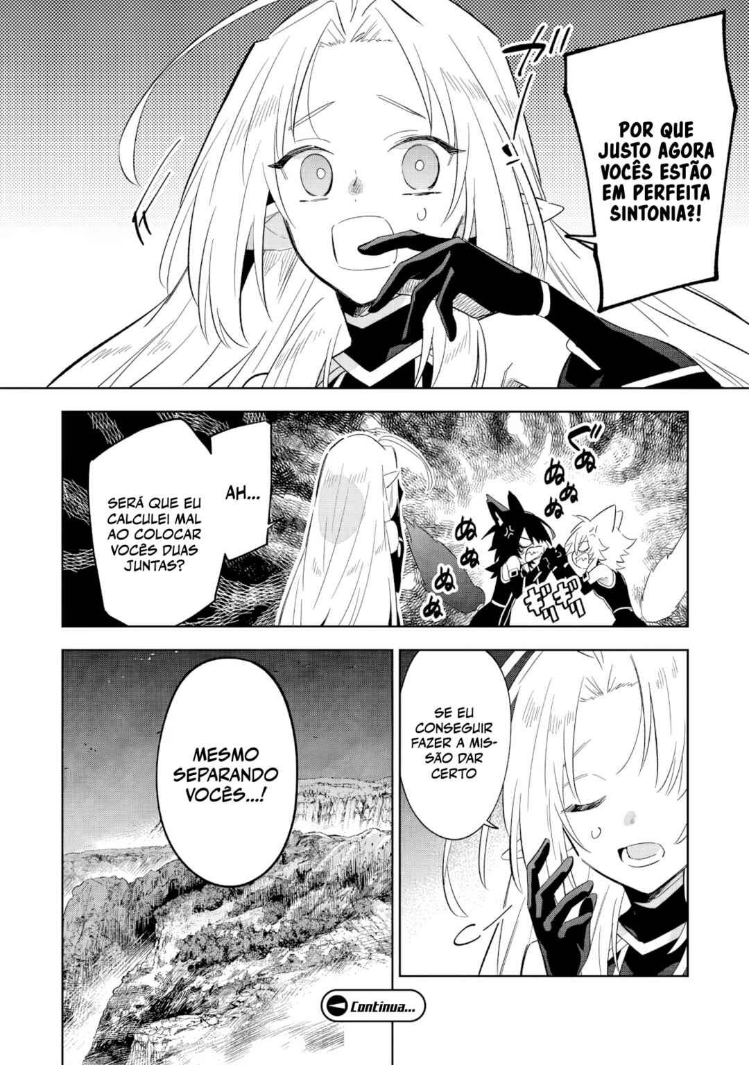 Kage no Jitsuryokusha ni Naritakute! Master of Garden ~Shichikage Retsuden~ Chapter 16.3 - Page 11