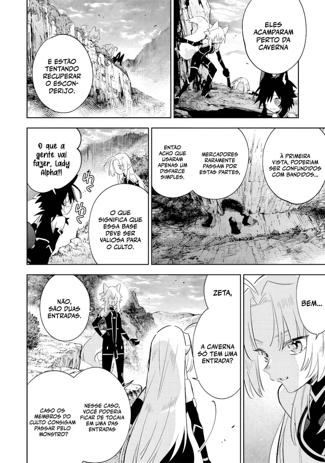 Kage no Jitsuryokusha ni Naritakute! Master of Garden ~Shichikage Retsuden~ Chapter 16.3 - Page 7