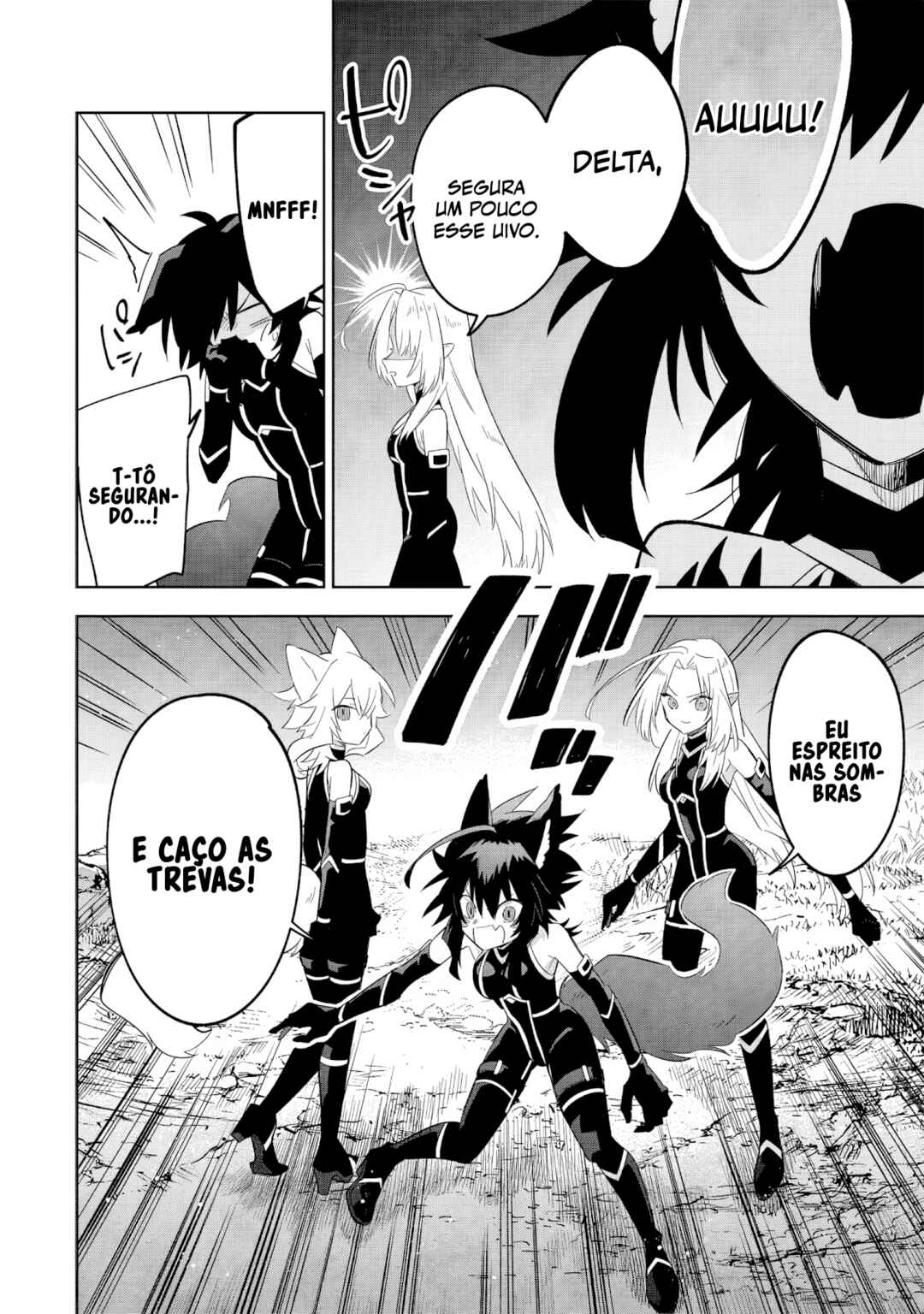 Kage no Jitsuryokusha ni Naritakute! Master of Garden ~Shichikage Retsuden~ Chapter 16.3 - Page 9