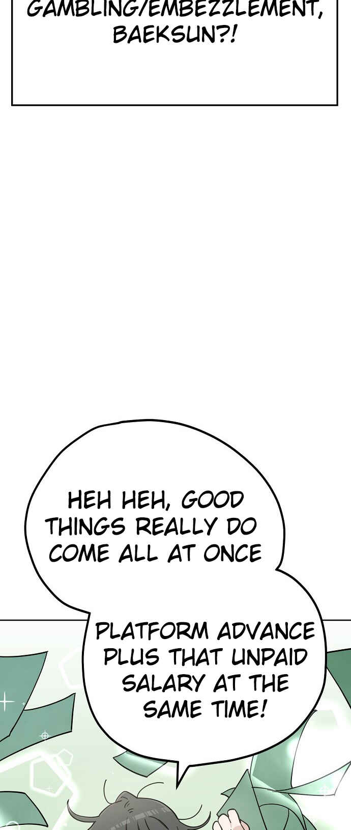 Mujikbaeksu Gye Baek-sun Chapter 105 - Page 11