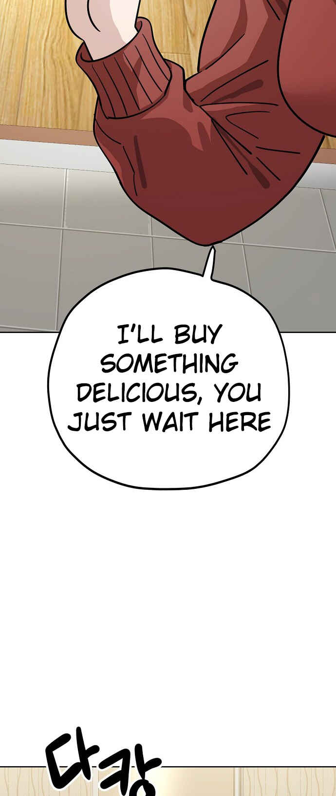 Mujikbaeksu Gye Baek-sun Chapter 105 - Page 14