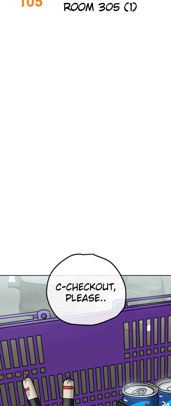 Mujikbaeksu Gye Baek-sun Chapter 105 - Page 17