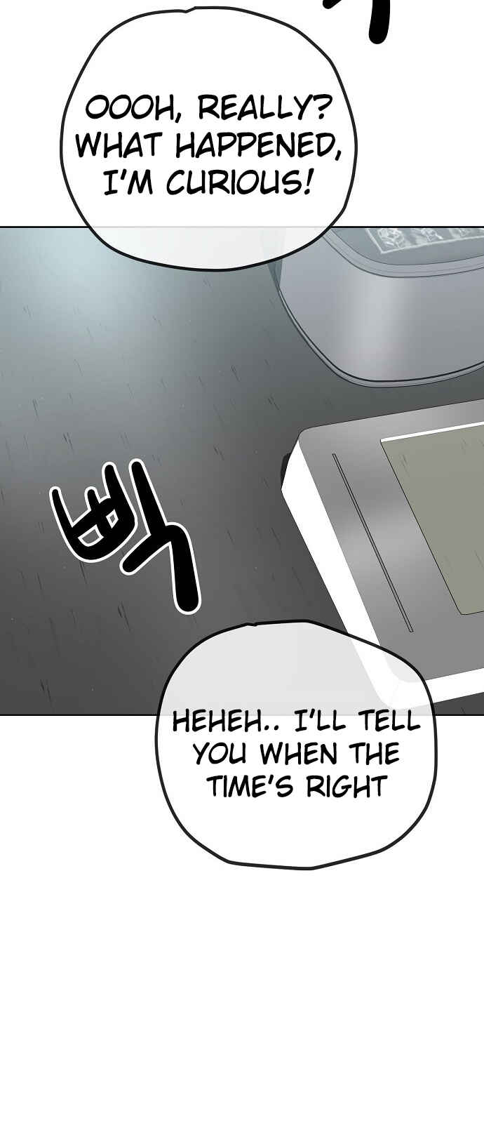 Mujikbaeksu Gye Baek-sun Chapter 105 - Page 22