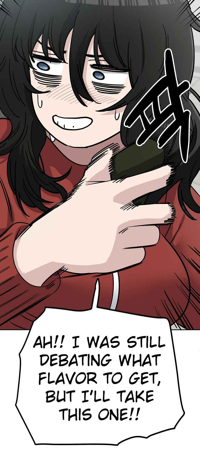 Mujikbaeksu Gye Baek-sun Chapter 105 - Page 49