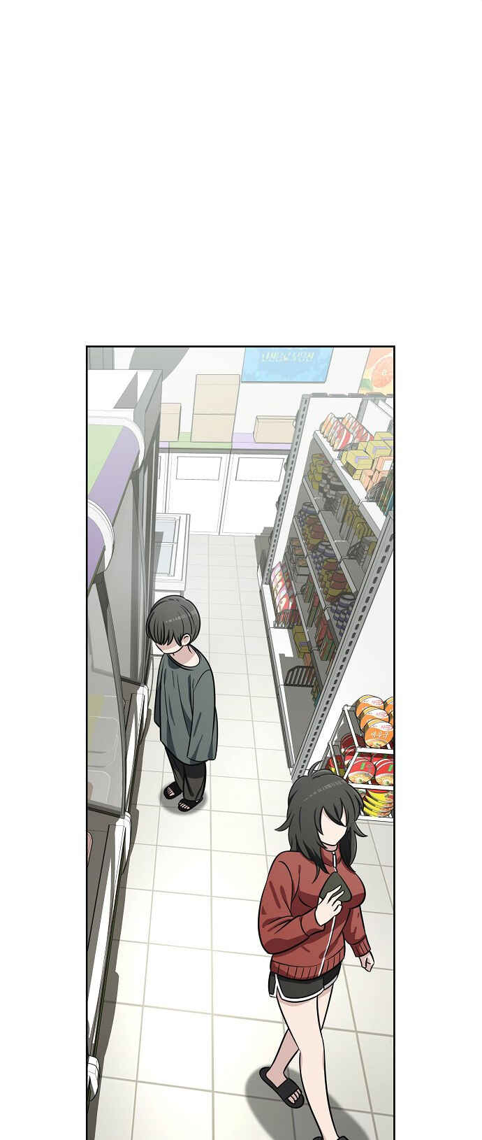 Mujikbaeksu Gye Baek-sun Chapter 105 - Page 50