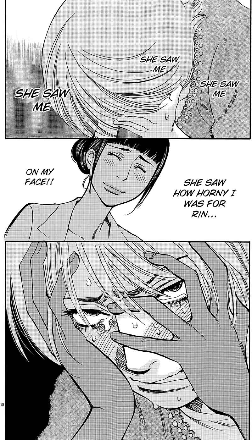 Look at this S! Cupid's Prank Chapter 92 - Page 17
