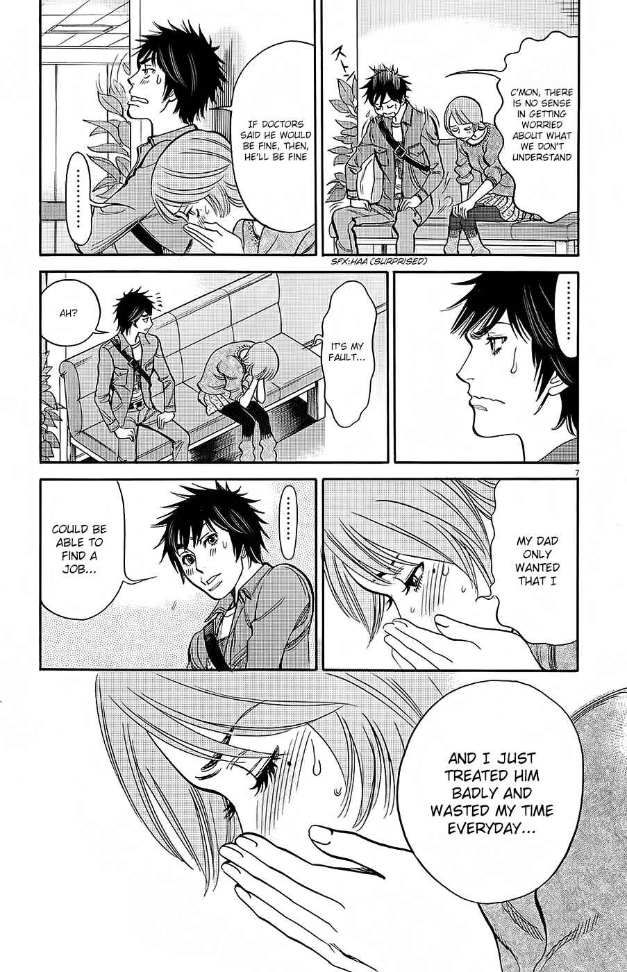 Look at this S! Cupid's Prank Chapter 92 - Page 7