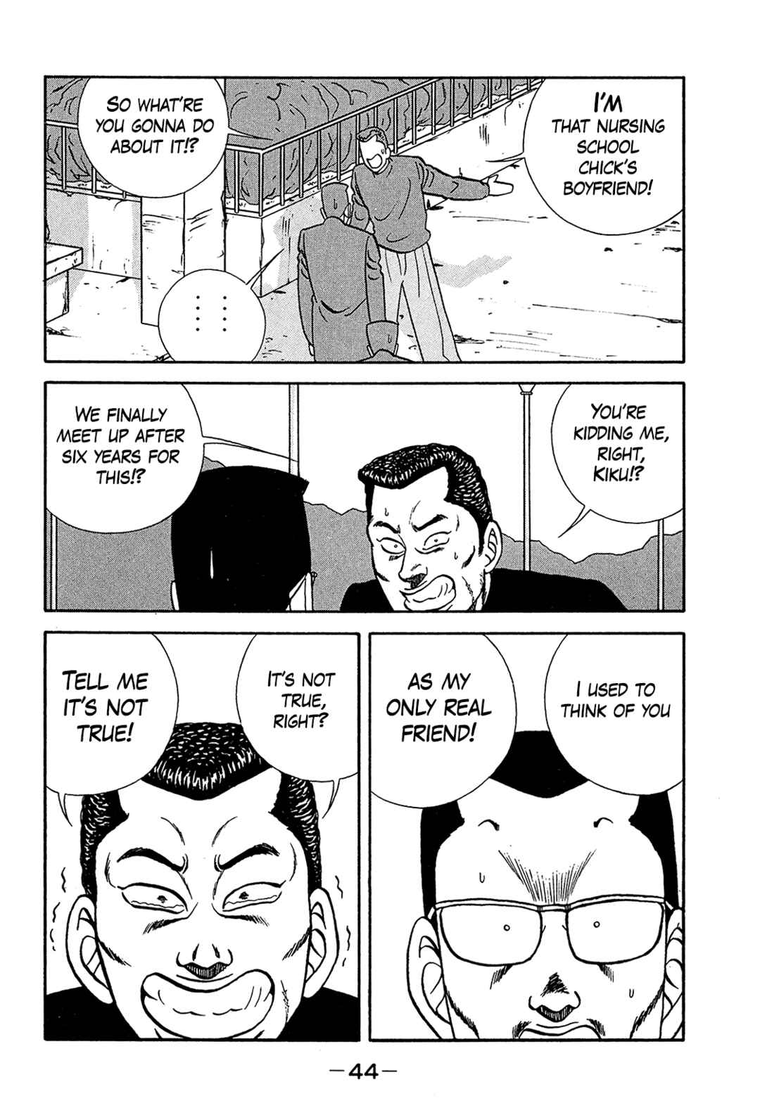 Be-bop High School Chapter 196 - Page 12